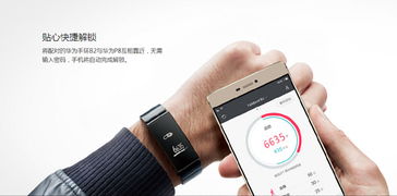 華為終端產(chǎn)品走俏濰坊，P8手機(jī)一貨難求引領(lǐng)市場熱潮